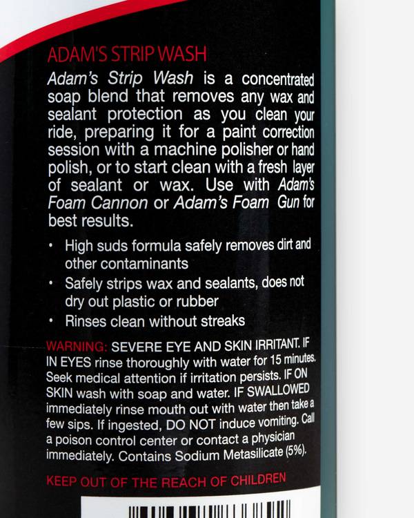 غسل قطاع آدم