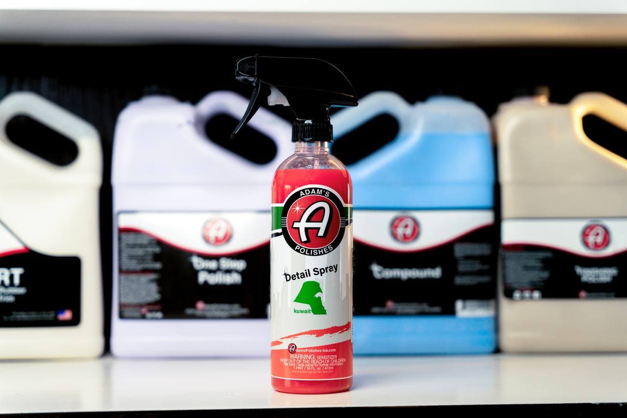 Kuwait Edition Detail Spray